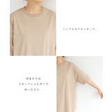 USAコットン 汗染み防止 Tシャツワンピース | andme | 詳細画像5