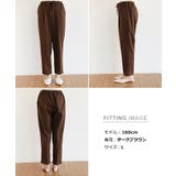 フェイクウール ドロスト テーパードパンツ | andme | 詳細画像18