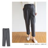 フェイクウール ドロスト テーパードパンツ | andme | 詳細画像7