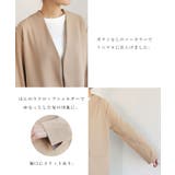 ポンチ ノーカラー ジャケット | andme | 詳細画像5 