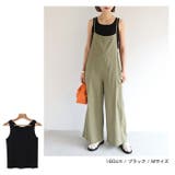 テレコリブ インナー タンクトップ | andme | 詳細画像18 