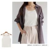 テレコリブ インナー タンクトップ | andme | 詳細画像5 