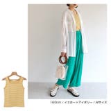 テレコリブ インナー タンクトップ | andme | 詳細画像10 