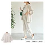 梨地ポンチ ノーカラー ジャケット | andme | 詳細画像11