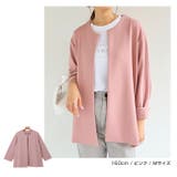 梨地ポンチ ノーカラー ジャケット | andme | 詳細画像8