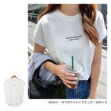 コットン天竺 ロゴ刺繍 Tシャツ | andme | 詳細画像6 