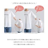 コットン天竺 ロゴ刺繍 Tシャツ | andme | 詳細画像19 