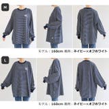 ANMEロゴ刺繍入り ボーダー 長袖 | andme | 詳細画像20 