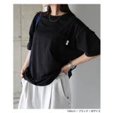 バックロゴ刺繍 ポケット 無地 | andme | 詳細画像13 