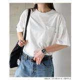 バックロゴ刺繍 ポケット 無地 | andme | 詳細画像8 