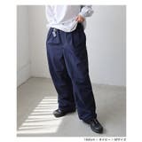 接触冷感 UV 2wayナイロンパンツ | andme | 詳細画像11 