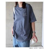 ピグメント加工 ANME エンブロイダリー | andme | 詳細画像13 