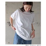 ピグメント加工 ANME エンブロイダリー | andme | 詳細画像6 