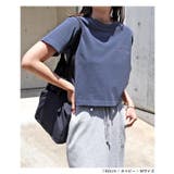 ピグメント加工 ANME エンブロイダリー | andme | 詳細画像10 