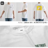 FRUIT PLATTER ロゴ | andme | 詳細画像21