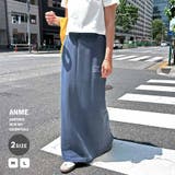 ピグメント加工 ANME エンブロイダリー | andme | 詳細画像1