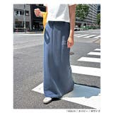 ピグメント加工 ANME エンブロイダリー | andme | 詳細画像8