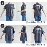 ANME アンメ ロゴTシャツ | andme | 詳細画像21