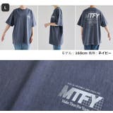 ANME アンメ ロゴTシャツ | andme | 詳細画像22