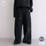 ANME アンメ 接触冷感 | andme | 詳細画像1 