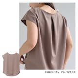 きれいめ ポンチ フレンチスリーブ | andme | 詳細画像10 