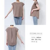 きれいめ ポンチ フレンチスリーブ | andme | 詳細画像21 