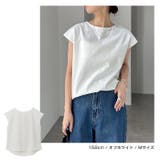 きれいめ ポンチ フレンチスリーブ | andme | 詳細画像6 