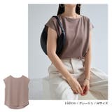 きれいめ ポンチ フレンチスリーブ | andme | 詳細画像9 