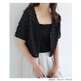 カットフリンジ 2way シアー | andme | 詳細画像11 