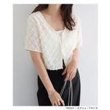 カットフリンジ 2way シアー | andme | 詳細画像6 