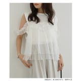 ビスチェ風 チュール シアー | andme | 詳細画像7 