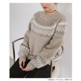 Freesia フリージア ニットトップス | andme | 詳細画像13 