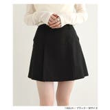 Freesia フリージア サイド | andme | 詳細画像14 