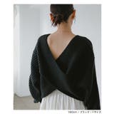 Freesia フリージア ニット | andme | 詳細画像13 