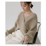 Freesia フリージア ニット | andme | 詳細画像9 