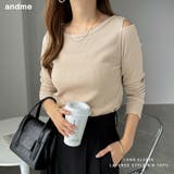 肩開き 長袖 Tシャツ | andme | 詳細画像1 
