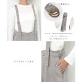 コットンツイル ワイド サロペット | andme | 詳細画像4