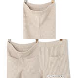 ストレッチ リブ ニット | andme | 詳細画像12