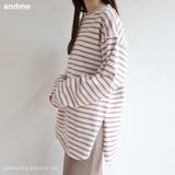 コットンボーダー 長袖 トップス | andme | 詳細画像1