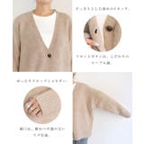 Vネック 長袖 ニット | andme | 詳細画像4 