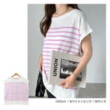 パネルボーダー フレンチスリーブ ニット | andme | 詳細画像6