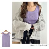 リブニット タンクトップ レディース カジュアル インナー 伸縮性 春 夏 秋 | andme | 詳細画像7 