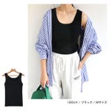 リブニット タンクトップ レディース カジュアル インナー 伸縮性 春 夏 秋 | andme | 詳細画像9 