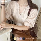 ブライトシアー 袖ギャザー シャツ | andme | 詳細画像1