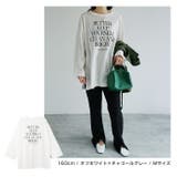 コットン天竺 長袖 Tシャツ | andme | 詳細画像11 