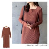 セルフカット リブ 前後2way | andme | 詳細画像11 