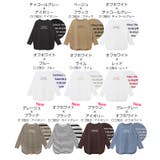 ロゴ刺繍 コットン 長袖 | andme | 詳細画像2 