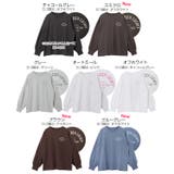 ロゴプリント ボリューム袖 コットン | andme | 詳細画像2