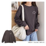 ロゴプリント ボリューム袖 コットン | andme | 詳細画像10