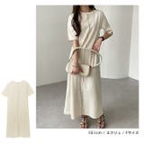 楊柳 配色メロー ワンピース | andme | 詳細画像7